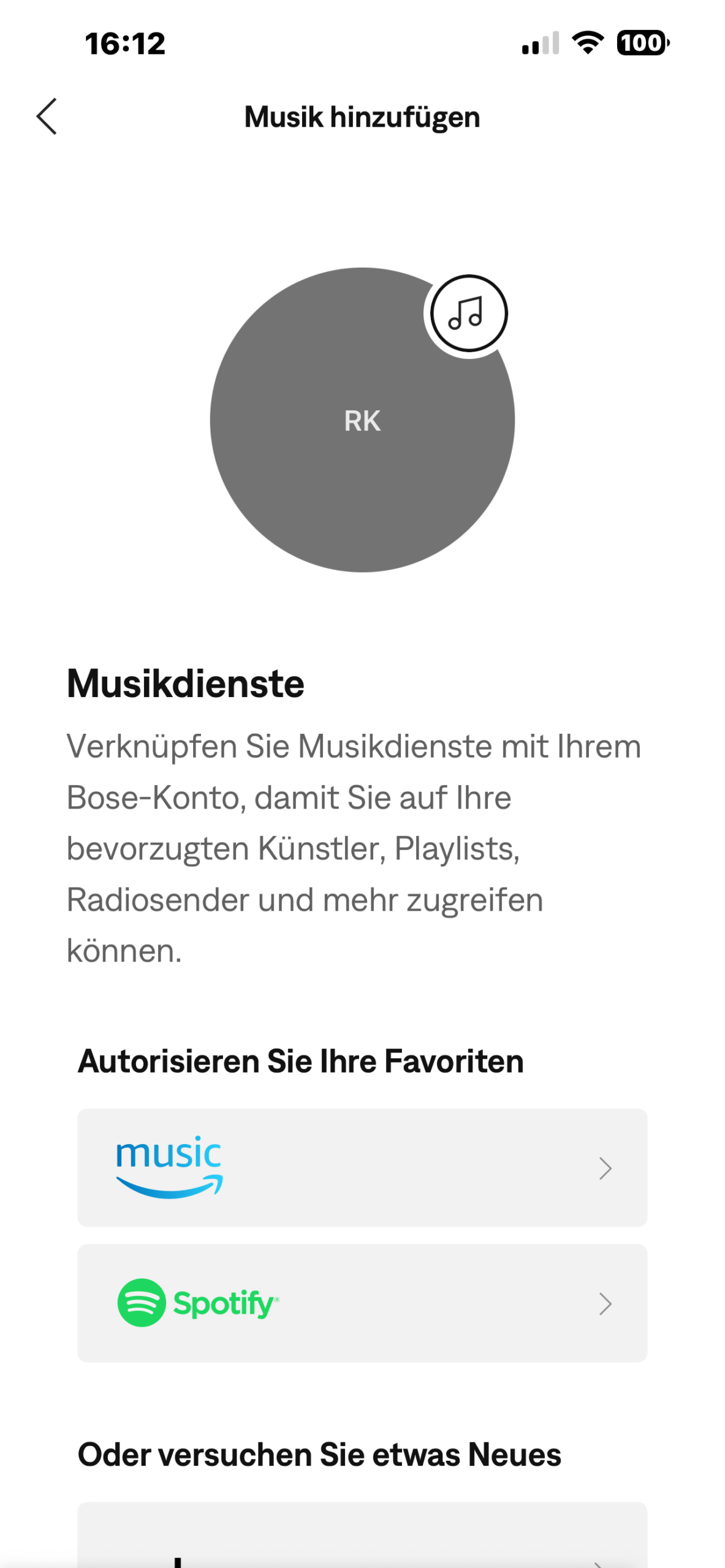 Spotify nach erfolgreicher Autorisierung in der Bose App